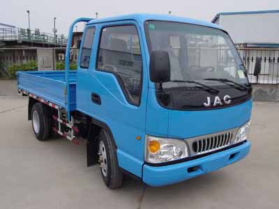 Jianghuai brand automobiles HFC1040K9R1T Truck