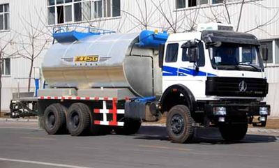 Shenggong  HGY5252GLQ Asphalt distributor truck