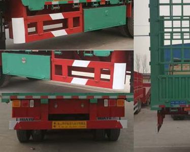 Luyue  LHX9402CCYE Gantry transport semi-trailer