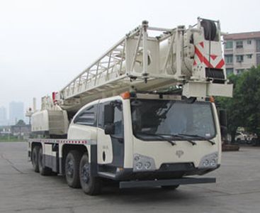 Changjiang brand automobile QZC5424JQZTTC055G1 Car crane