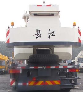 Changjiang brand automobile QZC5424JQZTTC055G1 Car crane