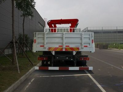 Yinbao  SYB5120JSQ Vehicle mounted lifting and transportation vehicle