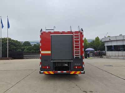 Zhonglian Automobile ZLF5432GXFGY230 Liquid supply fire truck