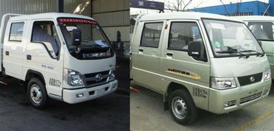 Foton  BJ3042D8ADAG1 Dump truck