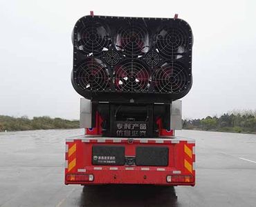 Galaxy  BX5230TXFPY139HW5 Smoke exhaust fire truck