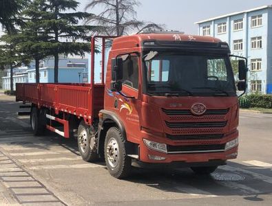 Jiefang AutomobileCA1254PK2L7T3E6A80Flat headed diesel truck