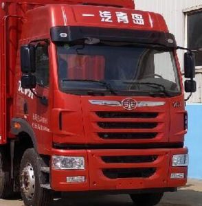 Jiefang Automobile CA1254PK2L7T3E6A80 Flat headed diesel truck