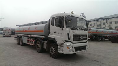 Sanli  CGJ5311GJY07C Refueling truck