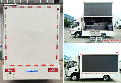 Cheng Liwei  CLW5040XXCB6 Promotional vehicle