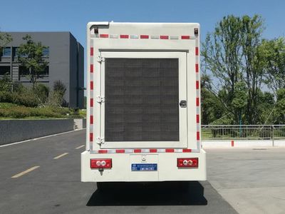 Cheng Liwei  CLW5040XXCB6 Promotional vehicle