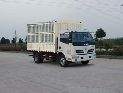 Dongfeng  DFA5140CCY11D3AC Grate type transport vehicle