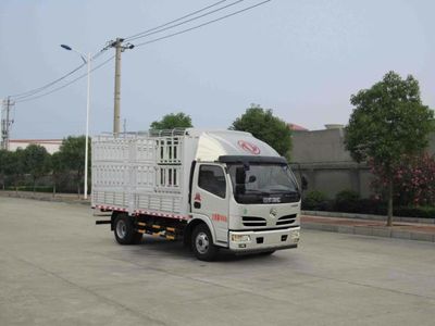 Dongfeng  DFA5140CCY11D3AC Grate type transport vehicle