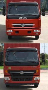 Dongfeng  DFA5140CCY11D3AC Grate type transport vehicle