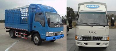 Jianghuai brand automobiles HFC5041CCYP93K5C2 Grate type transport vehicle