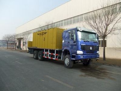 Shenggong  HGY5251TFC Slurry sealing truck