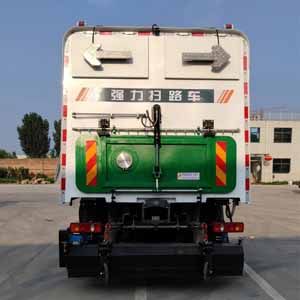 Hongtianniu  HTN5181TSL Road sweeper