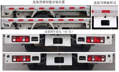 Jinbei  JKC1032S6L3 Truck