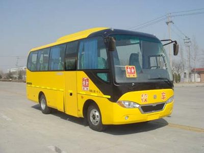 Zhongtong Automobile LCK6751D3X Dedicated primary school bus