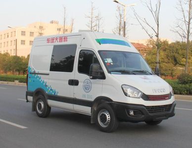 Zhijun  NJH5045XXCEDM Promotional vehicle