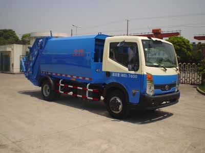 Sevo  SAV5081ZYS Compressed garbage truck