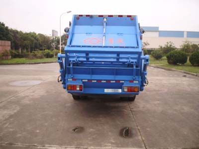 Sevo  SAV5081ZYS Compressed garbage truck