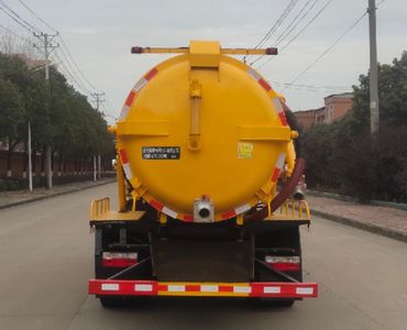 Shenlvtong  SLV5120GXWE Suction vehicle