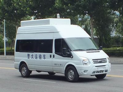 Senyuan  SMQ5041XJQ Police dog transport vehicle