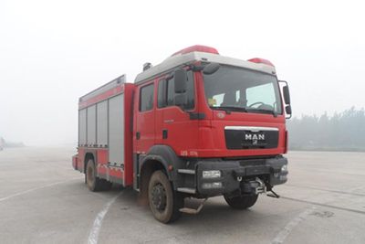 Chuanxiao brand automobiles SXF5130TXFJY180M Emergency rescue fire truck