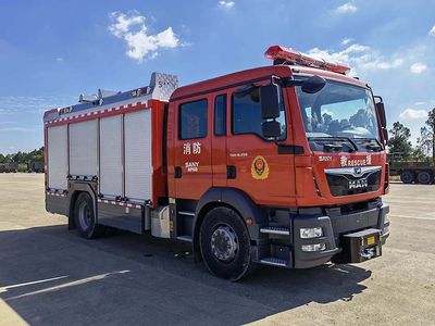 Sany  SYM5170GXFAP60 Compressed air foam fire truck