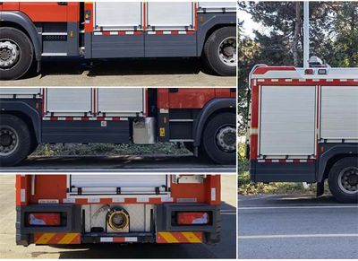 Sany  SYM5170GXFAP60 Compressed air foam fire truck