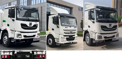 XCMG  XZS5316GJB7DEV1 Pure electric concrete mixing and transportation vehicle