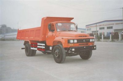 Qulong  ZL3093G5 Dump truck