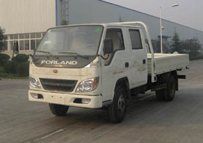 Beijing brand automobiles BJ5820W1A Low speed truck