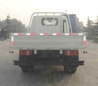 Beijing brand automobiles BJ5820W1A Low speed truck