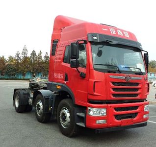 Jiefang Automobile CA4252P1K15T3E5A80 Flat headed diesel tractor