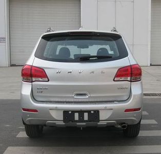 Haval CC6460RM0Q multi-purpose vehicle 