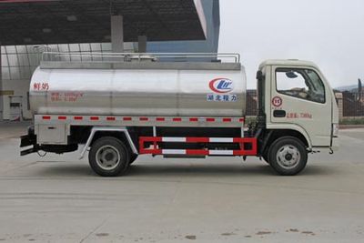 Cheng Liwei  CLW5070GNYD5 Fresh milk transport vehicle