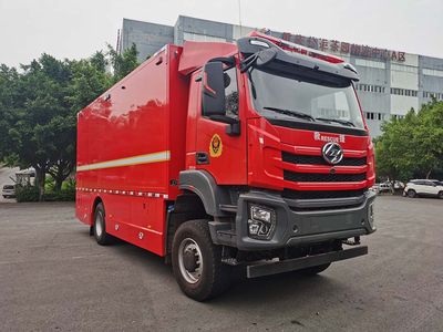 Dima DMT5130TXFQC200 Equipment fire truck