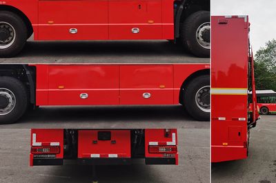 Dima DMT5130TXFQC200 Equipment fire truck