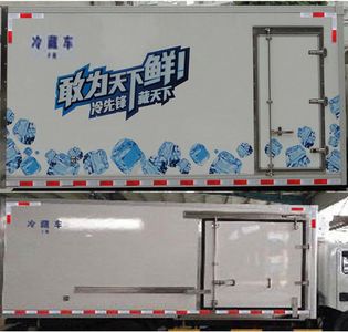 Dongfeng  EQ5042XLC5BDFAC Refrigerated truck