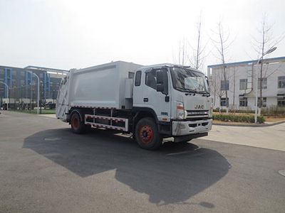 Hualin  HLT5181ZYSE5 Compressed garbage truck