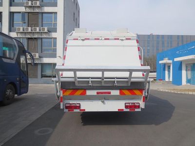 Hualin  HLT5181ZYSE5 Compressed garbage truck