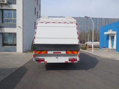 Hualin  HLT5181ZYSE5 Compressed garbage truck