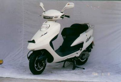 Hongtong  HT125T2 Two wheeled motorcycles