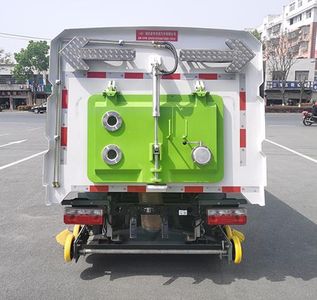 Hongyu  HYS5040TXSBEV Pure electric cleaning and sweeping vehicle