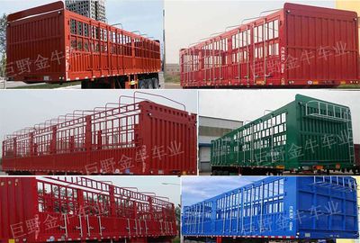 Yucheng  JJN9400CCYQX Gantry transport semi-trailer