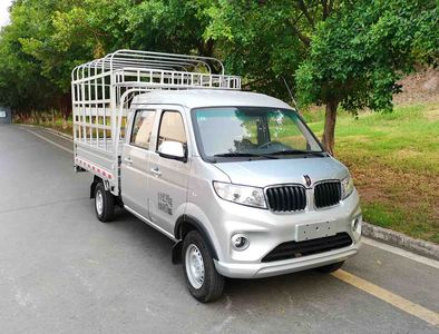 Jinbei  JKC5022CCYS6L7 Grate type transport vehicle