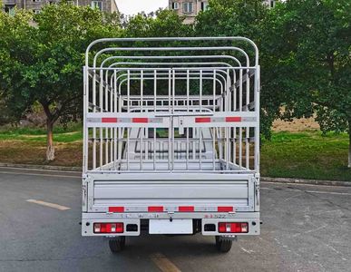 Jinbei  JKC5022CCYS6L7 Grate type transport vehicle