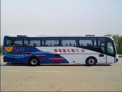 Youth  JNP6128E Luxury tourist buses