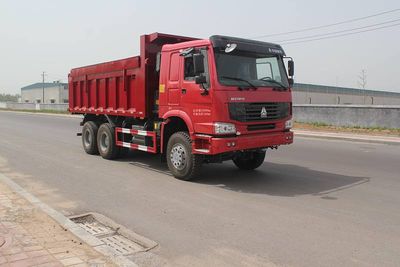 Green Leaf JYJ5257ZLJ4 garbage dump truck 